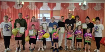 Приглашает спортландия