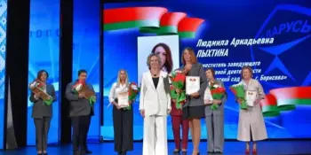 Участие в педагогической конференции