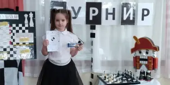 Шашечный турнир "Черное-белое"