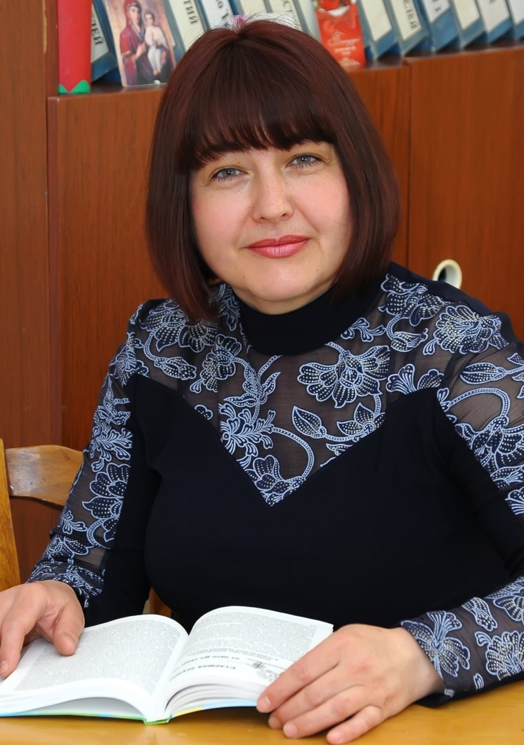Скриган Янина Мечиславовна - Воспитатель дошкольного образования