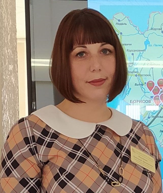 Пыхтина Людмила Аркадьевна - Заместитель заведующего по основной деятельности